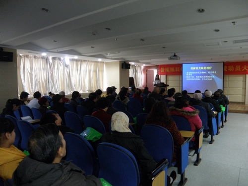 普瑞青光眼俱乐部